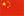 Tiếng Anh
