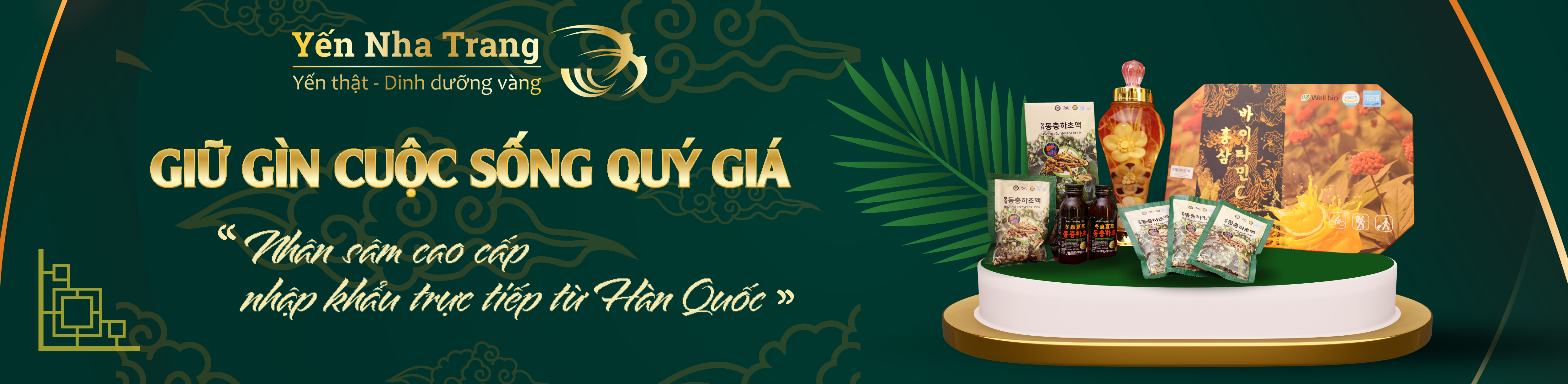 Nước hắc sâm